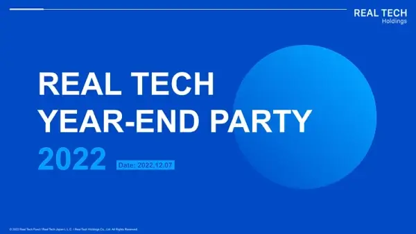 REAL TECH | YEAR-END PARTY | 2022 | Date: 2022.12.07