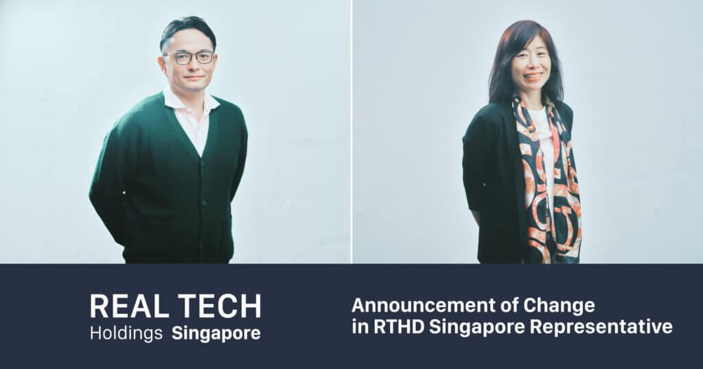 Announcement of Change in RTHD Singapore Representative